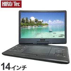 大画面 14インチ 再生専用 DVDプレーヤー ヒロ HIROTec ポータブルDVDプレーヤー H...