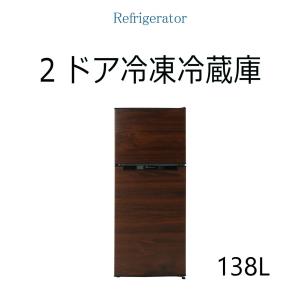 138L ウッド TOHOTAIYO コンパクト 一人暮らし