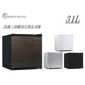 A-stage 冷凍庫　WRE-F1032SL 小型冷凍庫　1ドア冷凍庫 petkan_7169710