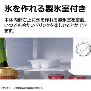 1ドア 冷蔵庫 小型 サイコロ TOHO TA...の詳細画像2