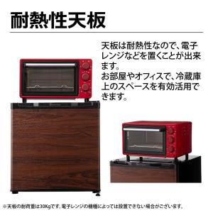 1ドア 冷蔵庫 小型 サイコロ TOHO TA...の詳細画像3