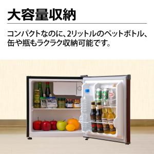 1ドア 冷蔵庫 小型 サイコロ TOHO TA...の詳細画像4