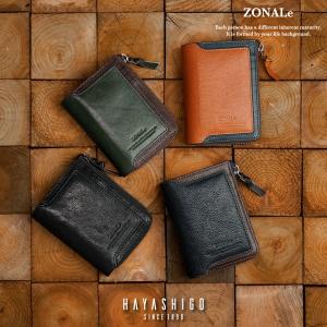 ZONALe 本革 縦型 二つ折り財布 レザー 革 財布 二つ折り ORLO 31222の商品画像