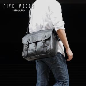 AtLast&Co アットラスト UTILITY BAG ユーティリティーバッグ : Nana