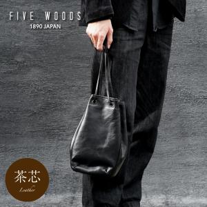 FIVE WOODS（ファイブウッズ） プラトゥ トートバッグ メンズ 大容量