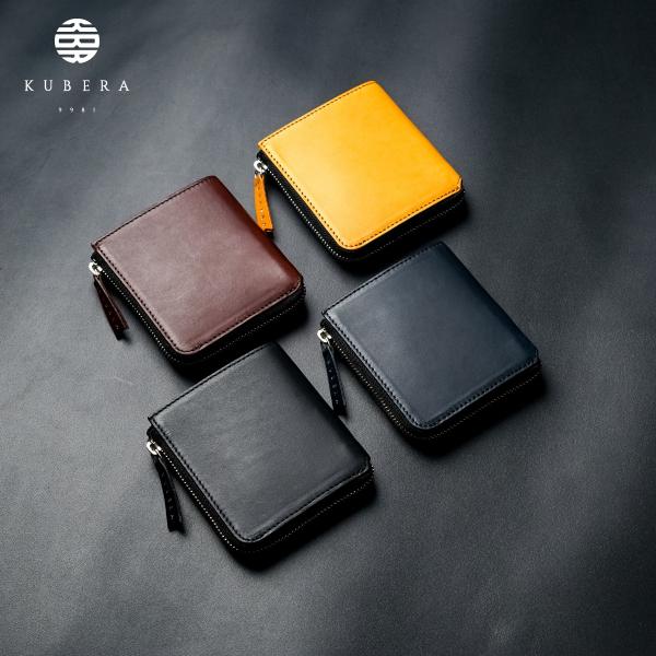 1年保証 リスシオ Lファスナー ミニ財布 本革 レザー 革 KUBERA 9981 クベラ スリム...