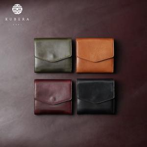 財布 「ホーウィン社」クロムエクセルレザー / コンパクトウォレット