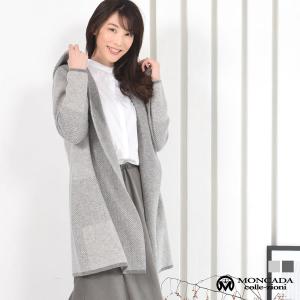 ファーコート ラビット ファー ベスト レッキスラビット 編みこみ