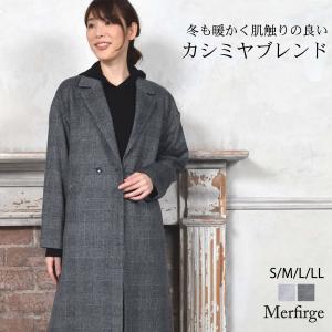 ファーコート セーブル ファー ジャケット ロシアンセーブル (s8659