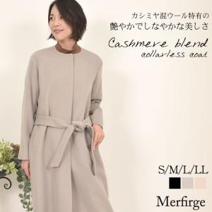 sankyo shokai（三京商会） [10%offクーポン発行中]カシミヤ ブレンド
