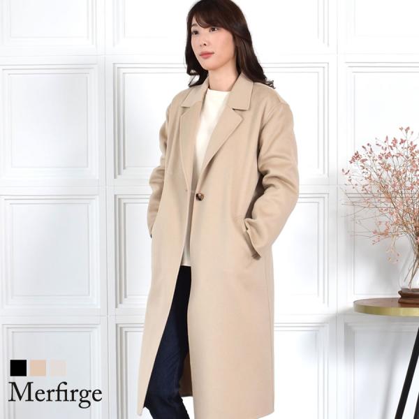 チェスターコート レディース ダブルフェイスコート アウター カシミヤ ブレンド ウール ロングコー...