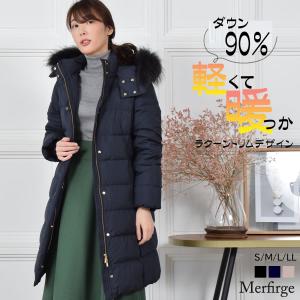 Filomo ダウンコート レディース ロング ダウン90% フード付き