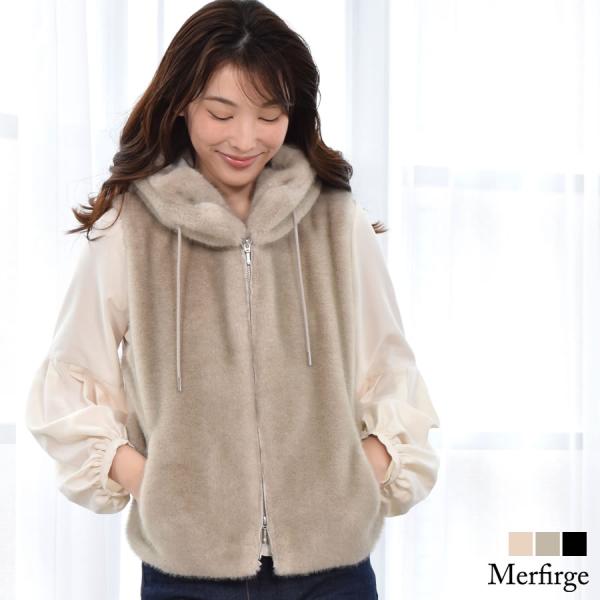 ダウンベスト レディース  ミンクエコファー  ファーベスト ミンクフェイクファー フードベスト レ...