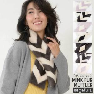 毛皮 セーブル ファー ジャケット ロシアンセーブル (s8659