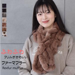 sankyo shokai（三京商会） チンチラ ファー マフラー バネクリップ付