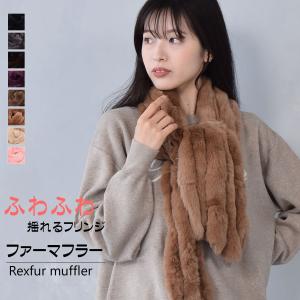 【未使用　タグ付　高級】SAGAファー　コート　フォックス　裏地　ファートリム 爆買 フォックス ファー カラー 日本製 SAGA 付け衿 ファーコート ティ