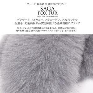 ファー マフラー SAGA クリップ付 フォッ...の詳細画像4