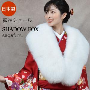 TO BE CHICリアルファーショール TO BE CHICリアルファーショール