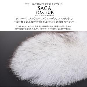 成人式 ショール 日本製 フォックス 振袖 着...の詳細画像3