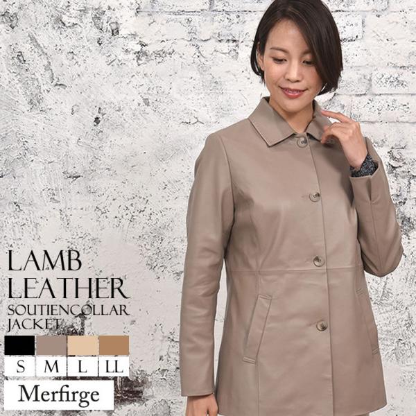 レザージャケット  本革 本皮 レザージャケット 革ジャン シングル ステンカラー ブルゾン アウタ...