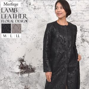 ノーカラーコート ラム ロングコート フローラル