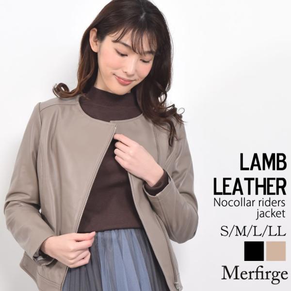 レザージャケット 本革 ラム レザー ノーカラー ライダース ジャケット  本皮 襟なし アウター ...