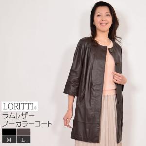 sankyo shokai（三京商会） [MAX15%off]爆買！本革 レザーコート
