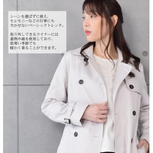 トレンチコート レディース 蓄熱 ライナー付 ...の詳細画像3