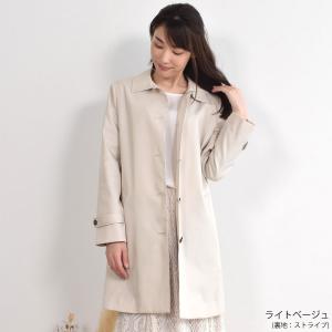 ステンカラーコート 裏地 チェック柄 【花粉対...の詳細画像5