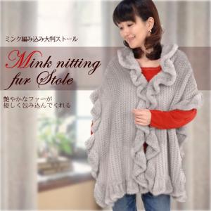 極美品⭐️ラビットファー ポンチョ風 シヨートコート 大きい襟 もこもこ M 極美品⭐️ラビットファー ポンチョ風 シヨートコート 大きい襟