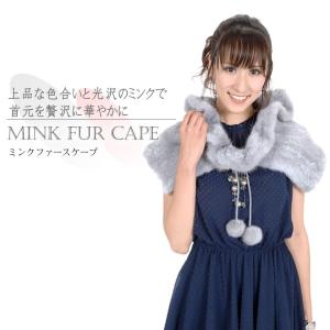 ファーコート ラビット ファー ベスト レッキスラビット 編みこみ