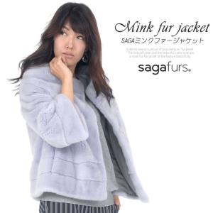 SAGA ミンク ジャケット ショート丈 (mj3582)｜hayashiguchi