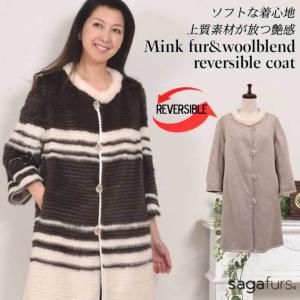 ファーコートSAGA デミバフ ミンク ファー ベスト ジレ (mb2925
