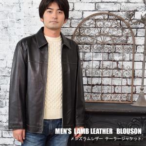 ファーコート ミンク ファージャケット 紳士用 メンズラムレザーミンク