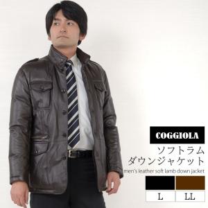 ファーコート ミンク ファージャケット 紳士用 メンズラムレザーミンク