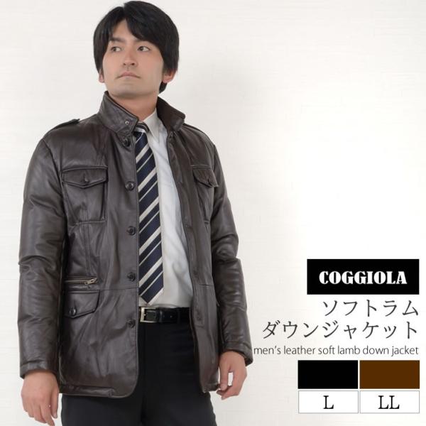 本革 ソフト ラム レザー ダウン ジャケット  本皮 ソフトラム メンズ アウター ダウンジャケッ...