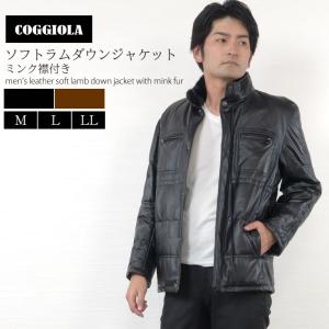 Schott N.Y.C（ショット） Schott ダウンジャケット メンズ レザー