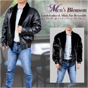 毛皮ジャケット メンズ ファージャケット キャットダブルファー