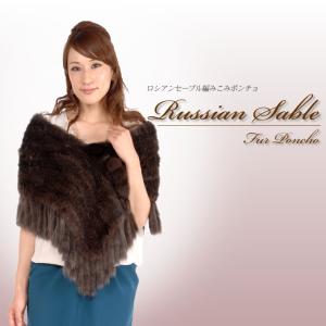 定価45万■カシミヤ 毛皮 ショートジャケット セーブル ゼニア L ベージュ 定価45万□カシミヤ 毛皮 ショートジャケット セーブル ゼニア L