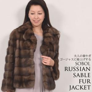 ロシアンセーブル クロップド丈 ファーコート Lサイズ相当 リアルファー ロシアンセーブル クロップド丈 ファーコート Lサイズ相当