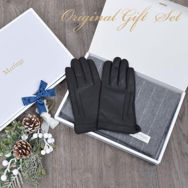 マフラー カシミヤ 100％ 柄 メンズギフトセット  &amp; エチオピアシープ レザー 手袋 本革 グ...