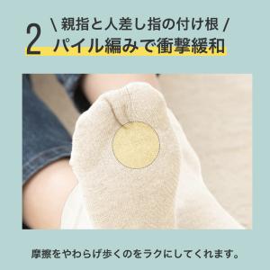 外反母趾 靴下 足指 広げる 足袋型 ソックス...の詳細画像5