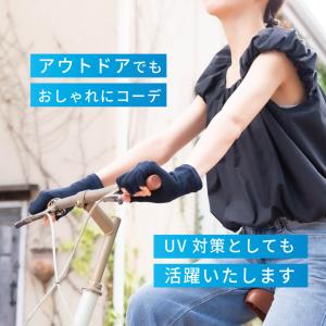 手汗 手袋 対策グッズ レディース メンズ 子...の詳細画像3