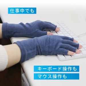 手汗 手袋 対策グッズ レディース メンズ 子...の詳細画像5