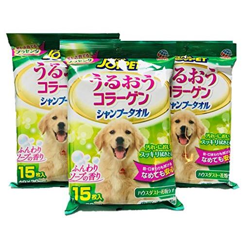 JOYPET (ジョイペット) シャンプータオル うるおうコラーゲン 中型・大型犬用 15枚入 ×3...