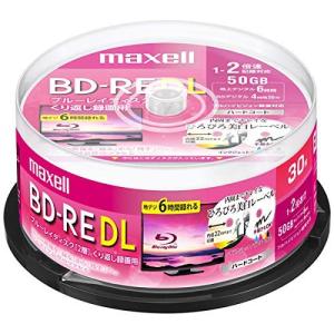 maxell 録画用BD-RE DL 2層 くり返し録画用 地上デジタル360分 BSデジタル260...