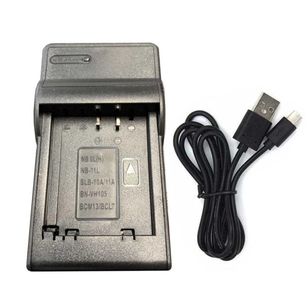 【送料無料】CANON NB-6L NB-6LH互換USB充電器 デジカメ用USBバッテリーチャージ...