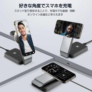 【送料無料】3-in-1 MagSafe 充電パッド Wireless Charger 最大15W 3台同時 充電器  iPhone12以降・Apple Watch・AirPodsシリーズ対応 ブラック｜hayashistore