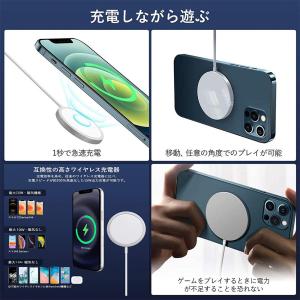 Type-cワイヤレス 磁気 QI 急速充電器 アルミ合金 無線充電器 15W/10Ｗ/7.5W iPhone12 シリーズ磁力でピタッと  Qi対応機種 ワイヤレス マグネット｜hayashistore