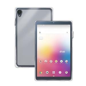 送料無料 Docomo dtab Compact d-42A/ Lenovo Tab M8 ZA5G0084JP クリアケース TPU素材 保護カバー/LAVIE Tab E TE508/KAS PC-TE508KAS対応